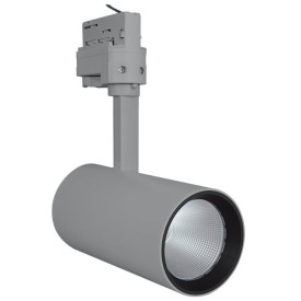 TRACK SP D75 25W/3000K 90RA NFL GY Трековый прожектор Ledvance 4058075113688