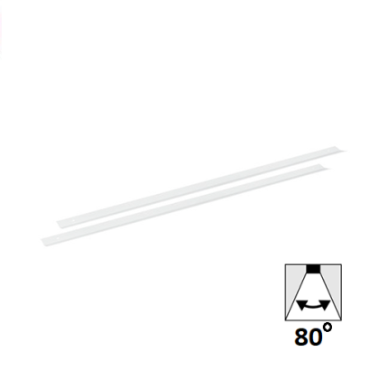 Linear UO 1500 Reflector отражатель для линейного светильника 4058075133389 